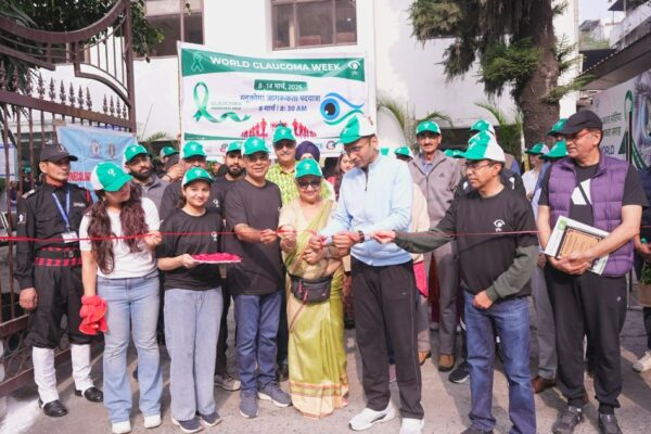दृष्टि आई इंस्टीट्यूट द्वारा ग्लूकोमा जागरूकता वॉकाथॉन का आयोजन